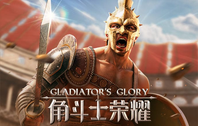 贝博app体育下载官网截图3